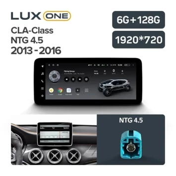 Штатная магнитола Teyes LUX ONE 6/128 Mercedes-Benz CLA-Class X117 C117 (NTG 4.5) (2013-2016)