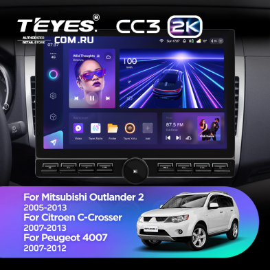 Штатная магнитола Teyes CC3 2K 6/128 Mitsubishi Outlander 2 (2005-2011) Тип-B (13" с кнопками)