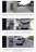 Штатная магнитола Teyes LUX ONE 360 6/128 Mercedes-Benz Vito 3 W447 (2014-2024)
