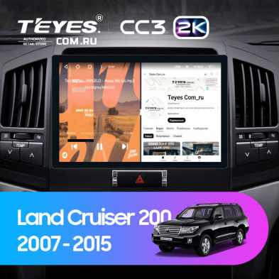 Штатная магнитола Teyes CC3 2K 6/128 Toyota Land Cruiser 200 (2007-2015) F1 (11&quot;)