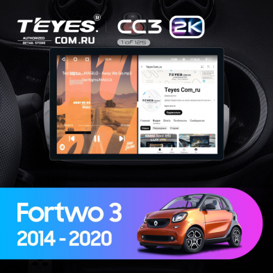 Штатная магнитола Teyes CC3 2K 6/128 Mercedes-Benz Smart Fortwo 3 C453 A453 W453 (2014-2020) (11&quot;)