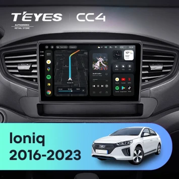 Штатная магнитола Teyes CC4 8/128 Hyundai Ioniq AE (2016-2023) Тип-A