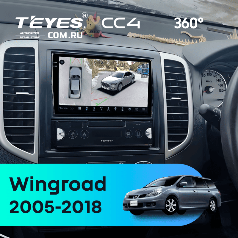 Штатная магнитола Teyes CC4 360 8/128 Nissan Wingroad 3 Y12 (2005-2018)