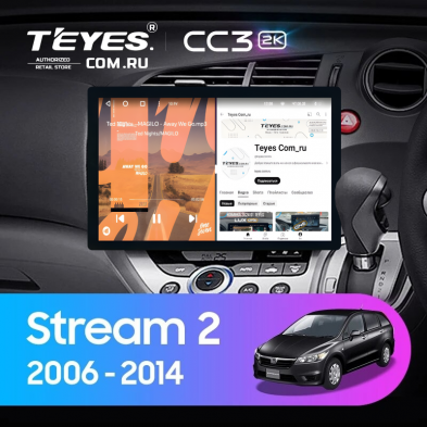 Штатная магнитола Teyes CC3 2K 4/32 Honda Stream 2 (2006-2014) Правый руль (11&quot;)