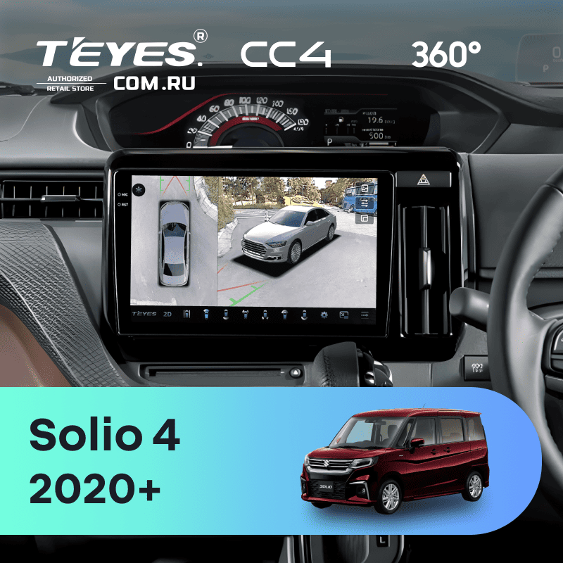 Штатная магнитола Teyes CC4 360 8/128 Suzuki Solio 4 (2020-2026)