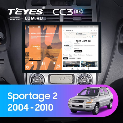 Штатная магнитола Teyes CC3 2K 6/128 Kia Sportage 2 (2004-2010) (11&quot;)