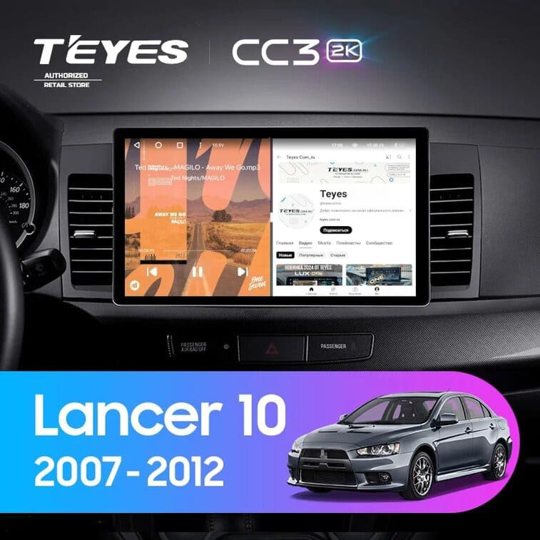 Штатная магнитола Teyes CC3 2K 6/128 Mitsubishi Lancer 10 CY (2007-2012) Тип-B (11&quot;)