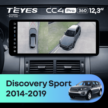 Штатная магнитола Teyes CC4 Pro 12.3" 360 8/128 Land Rover Discovery Sport L550 (2014-2019) Тип-A