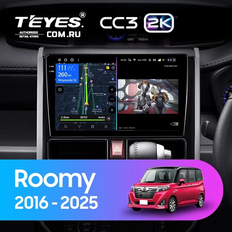 Штатная магнитола Teyes CC3 2K 4/64 Toyota Roomy (2016-2025) Правый руль
