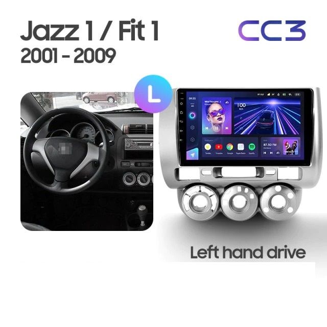 Штатная магнитола Teyes CC3L 4/32 Honda Fit 1 (2001-2009)