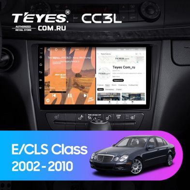 Штатная магнитола Teyes CC3L 4/32 Mercedes-Benz E-Class S211 W211 CLS-Class C219 (2002-2010)
