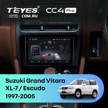 Штатная магнитола Teyes CC4 Pro 12/256 Suzuki Grand Vitara XL-7 (1997-2005)
