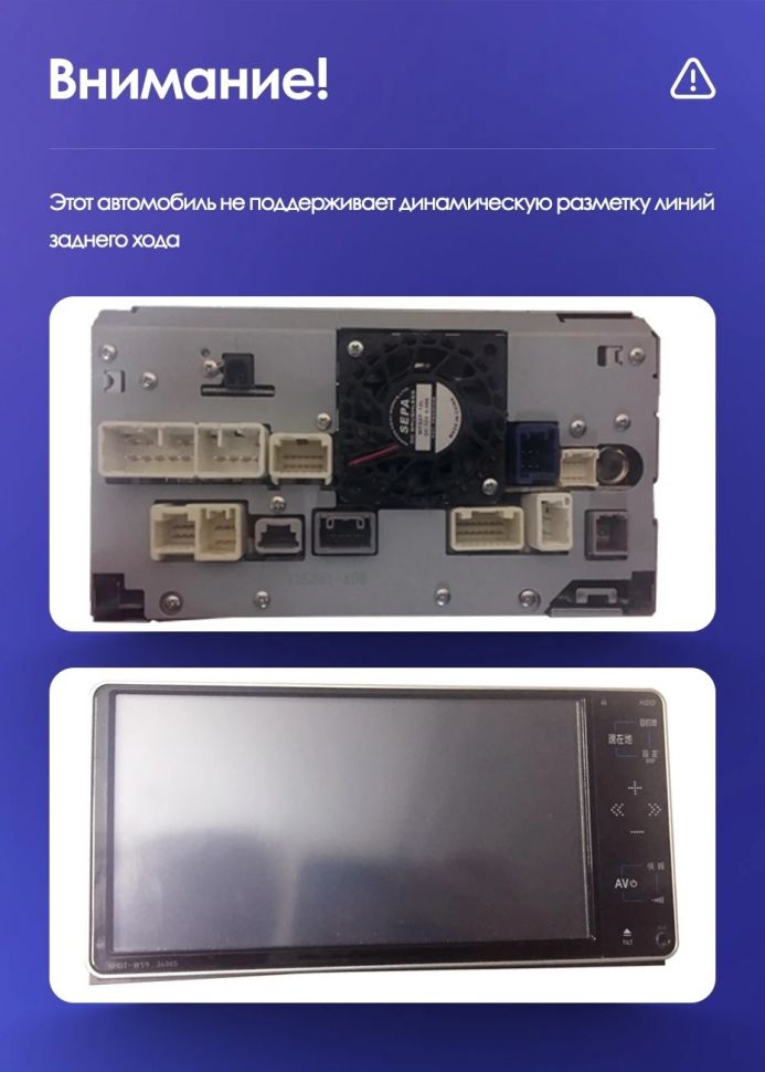 Штатная магнитола Teyes CC3 2K 4/32 Toyota Allion T260 (2007-2020) Правый руль