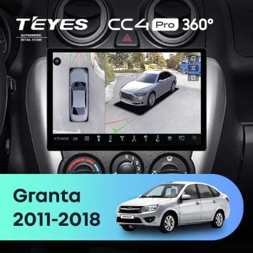 Штатная магнитола Teyes CC4 Pro 360 12/256 Lada Granta Sport (2011-2018) Тип-B (11")