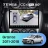 Штатная магнитола Teyes CC4 Pro 360 12/256 Lada Granta Sport (2011-2018) Тип-B (11")