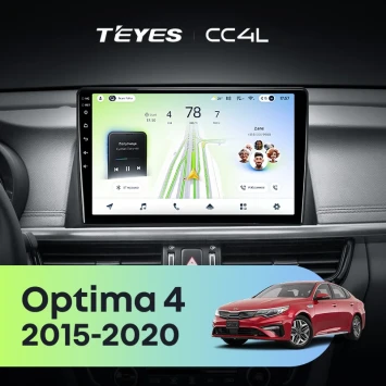 Штатная магнитола Teyes CC4L 6/64 с DTS Kia Optima 4 JF (2015-2020) Тип-B