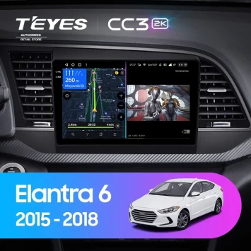 Штатная магнитола Teyes CC3 2K 4/32 Hyundai Elantra 6 (2015-2018) Тип-B
