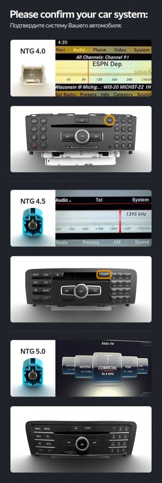 Штатная магнитола Teyes LUX ONE 6/128 Mercedes-Benz GL-Class 2 X166 (NTG 4.5) (2011-2016)