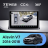 Штатная магнитола Teyes CC4 360 6/64 Changan Alsvin V7 (2014-2018)