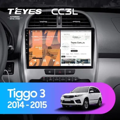 Штатная магнитола Teyes CC3L 4/64 Chery Tiggo 3 (2014-2015)