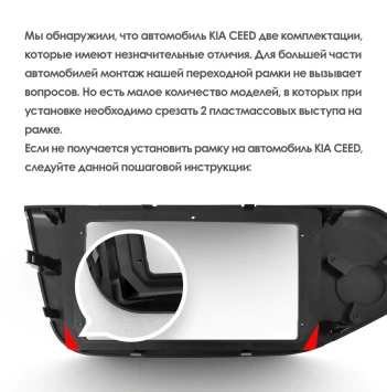 Штатная магнитола Teyes CC3 2K 4/64 Kia Ceed 2 JD (2012-2018)