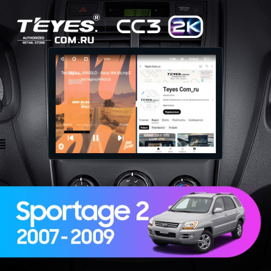 Штатная магнитола Teyes CC3 2K 6/128 Kia Sportage 2 (2007-2009) (11")