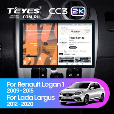 Штатная магнитола Teyes CC3 2K 4/32 Renault Logan 1 (2010-2015) (11&quot;)