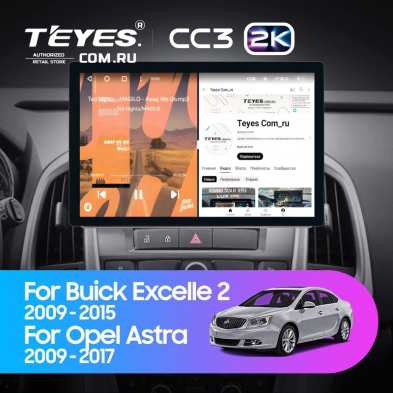 Штатная магнитола Teyes CC3 2K 6/128 Opel Astra J (2009-2017) (11&quot;)
