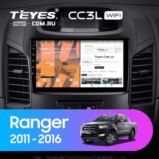 Штатная магнитола Teyes CC3L WiFi 2/32 Ford Ranger (2011-2016) (F2) — 