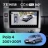 Штатная магнитола Teyes CC4 Pro 360 8/128 Volkswagen Polo Mk4 (2001-2009) F2