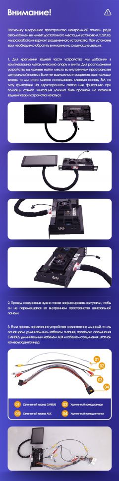 Переходная рамка BMW 3-Series E46 (1998-2006) (9&quot;)