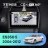 Штатная магнитола Teyes CC4 Pro 360 12/256 Lexus ES350 5 XV40 (2006-2012) Тип-AB