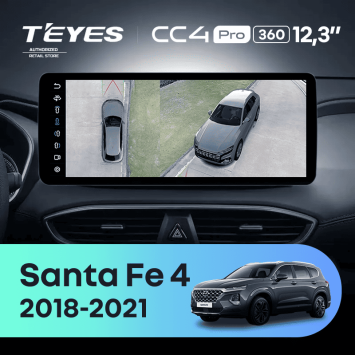 Штатная магнитола Teyes CC4 Pro 12.3" 360 8/128 Hyundai Santa Fe 4 (2018-2021)