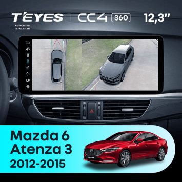 Штатная магнитола Teyes CC4 12.3" 360 8/128 Mazda Atenza 3 (2012-2015) Тип-B Правый руль