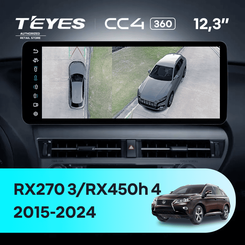 Штатная магнитола Teyes CC4 12.3" 360 8/128 Lexus RX270 3 RX450h 3 AL10 (2008-2015) Тип-A