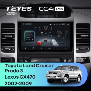 Штатная магнитола Teyes CC4 Pro 8/128 Toyota Land Cruiser Prado J120 (2002-2009) F1 Тип-AB