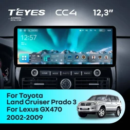 Штатная магнитола Teyes CC4 12.3" 8/128 Lexus GX470 (2002-2009)