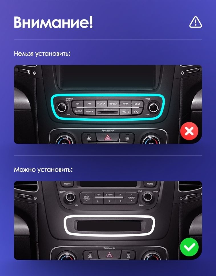 Штатная магнитола Teyes CC3 2K 6/128 Kia Sorento 2 II XM (2012-2021) F3 (11&quot;)