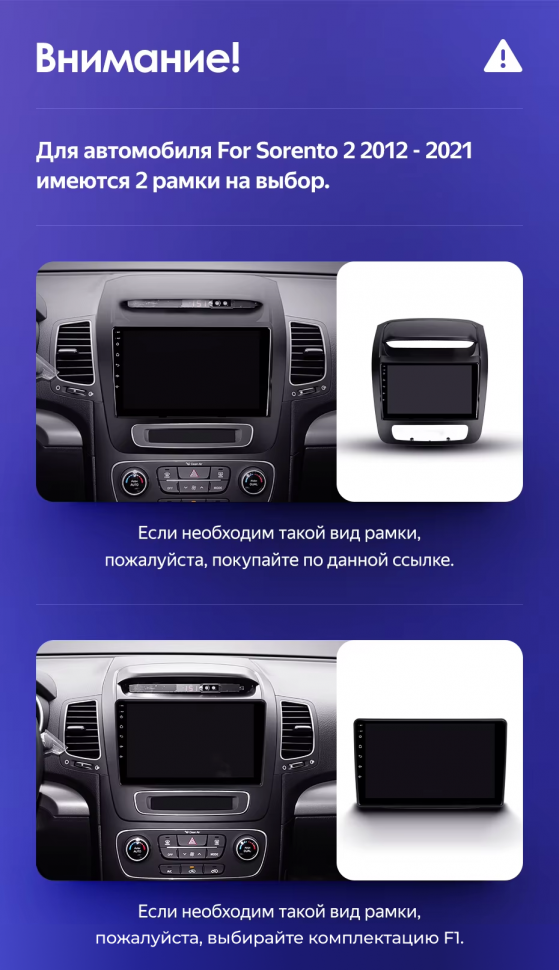 Штатная магнитола Teyes CC3 2K 6/128 Kia Sorento 2 II XM (2012-2021) F3 (11&quot;)