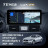 Штатная магнитола Teyes LUX ONE 4/64 Infiniti Q70 1 M25 M37 M56 4 (2009-2024) Тип-A