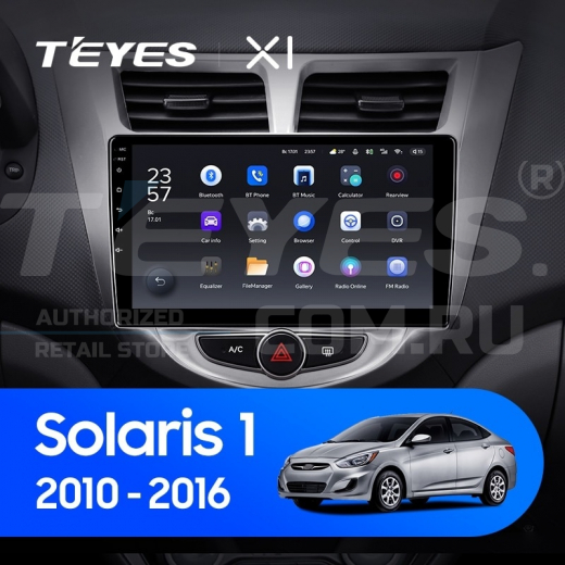 Штатная магнитола Teyes X1 4G 2/32 Hyundai Solaris 1 (2010-2016) — 