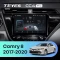 Штатная магнитола Teyes CC4 Pro 12/256 Toyota Camry 8 XV 70 (2017-2020) F1