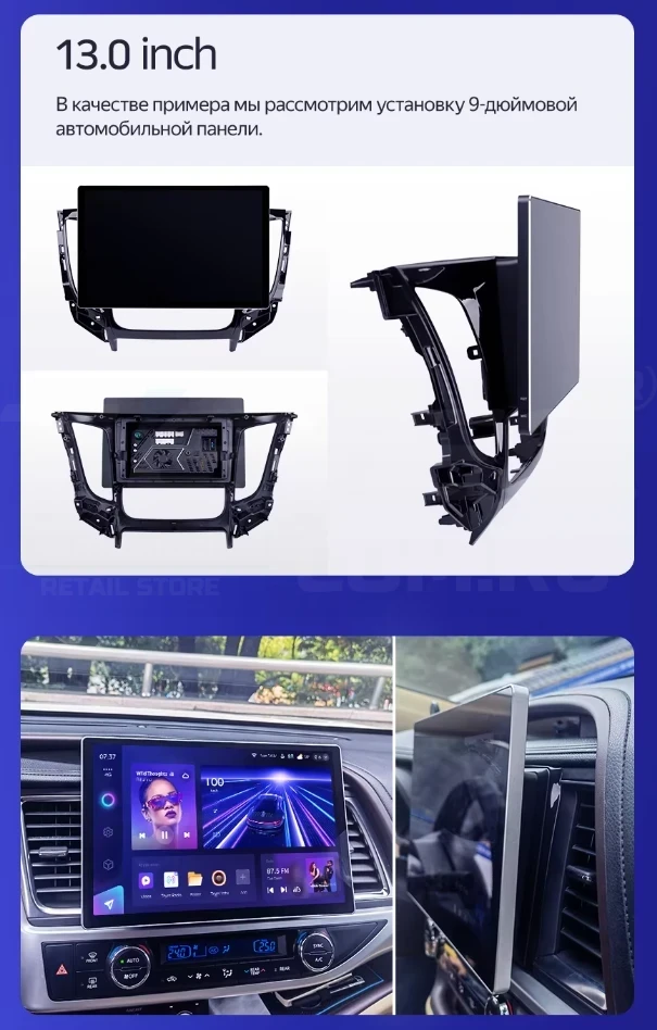 Штатная магнитола Teyes CC4 Pro 8/128 Toyota Camry 7 XV 50 55 (2011-2014) (черная) F2 (13")