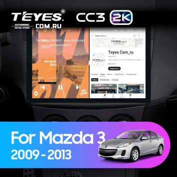 Штатная магнитола Teyes CC3 2K 4/64 Mazda 3 2 (2009-2013) (13")
