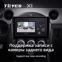 Штатная магнитола Teyes X1 4G 2/32 Mazda MX-5 (2008-2015)