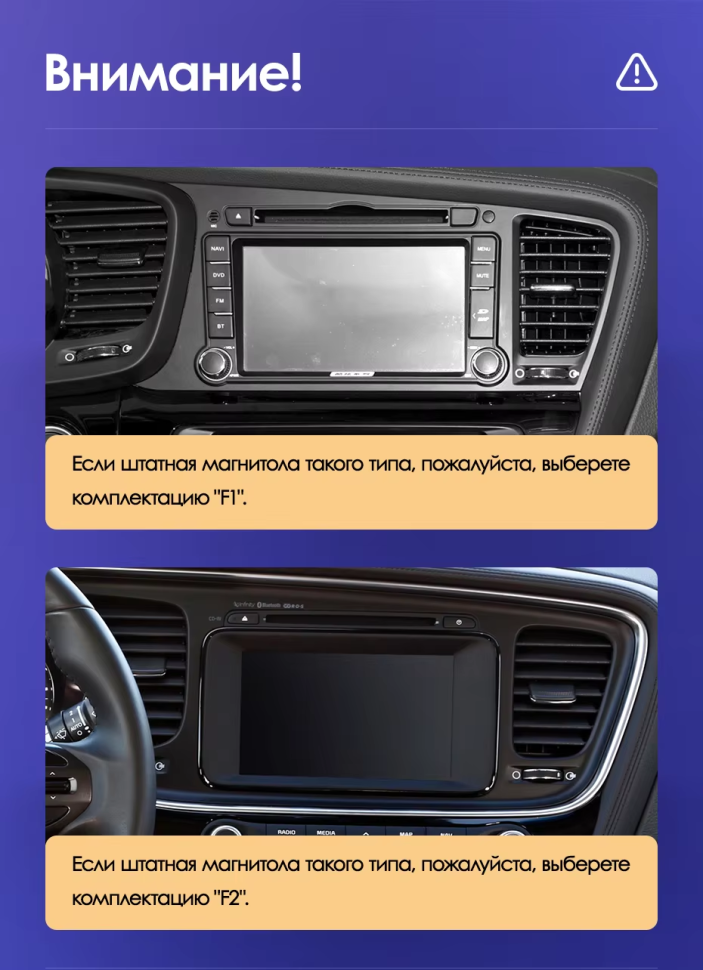 Штатная магнитола Teyes CC3 2K 360 6/128 Kia Optima 3 TF (2010-2015) F2 (13&quot;)