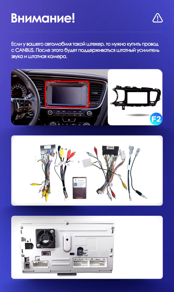 Штатная магнитола Teyes CC3 2K 360 6/128 Kia Optima 3 TF (2010-2015) F2 (13&quot;)