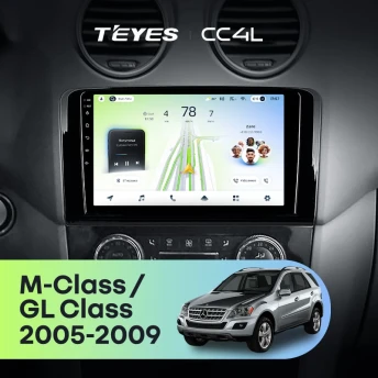 Штатная магнитола Teyes CC4L 6/64 Mercedes-Benz ML-Class X164 (2005-2009) F2