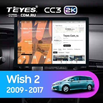 Штатная магнитола Teyes CC3 2K 6/128 Toyota Wish 2 XE20 (2009-2017) (13")
