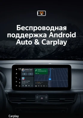 Штатная магнитола Teyes LUX ONE 6/128 Kia Optima 4 JF (2015-2020) Тип-A